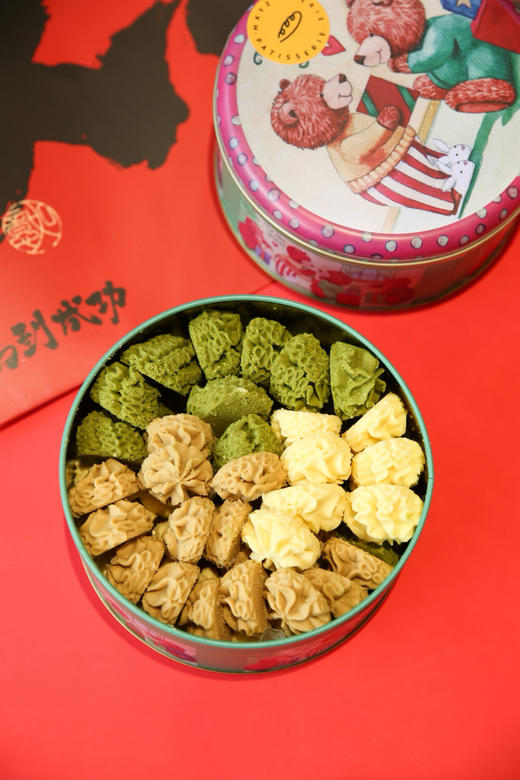 新年——云顶曲奇礼盒（三拼口味） 商品图1