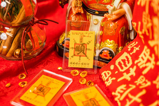 ² 【灵顺寺财神庙】AU999顺顺顺*财神卡贴2mg HM02-CRMM-XJJ 商品图4