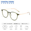 Coastal Vision 镜宴新品光学镜 CVF4052GR 商品缩略图0