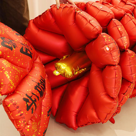 【赠打气筒+灯串】超大只新年主题氛围平安树 满满仪式感 2026春节气球新春装饰场景布置室内幼儿园 办公室店铺过年氛围摆件 商品图9