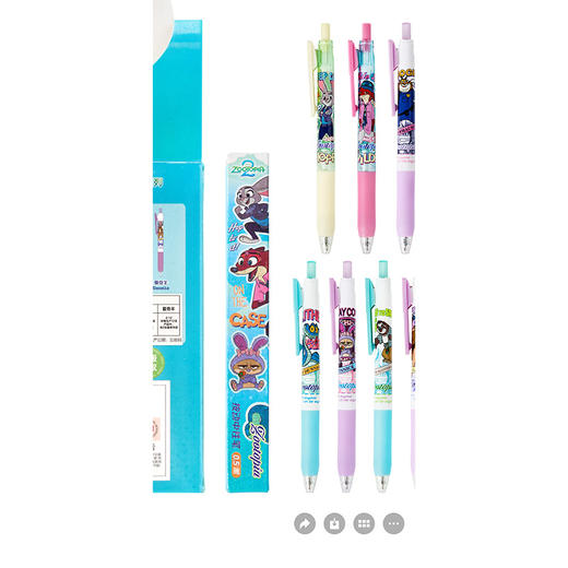 疯狂动物城系列按动中性笔盲盒笔-纪念日百货门店同款169294024 商品图2