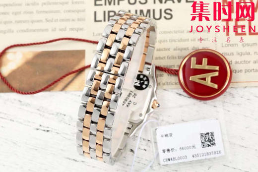 与豹同行 一跃入心 AF卡地亚猎豹系列 贝母面 中号表盘尺寸：27×37mm 女士腕表 商品图8