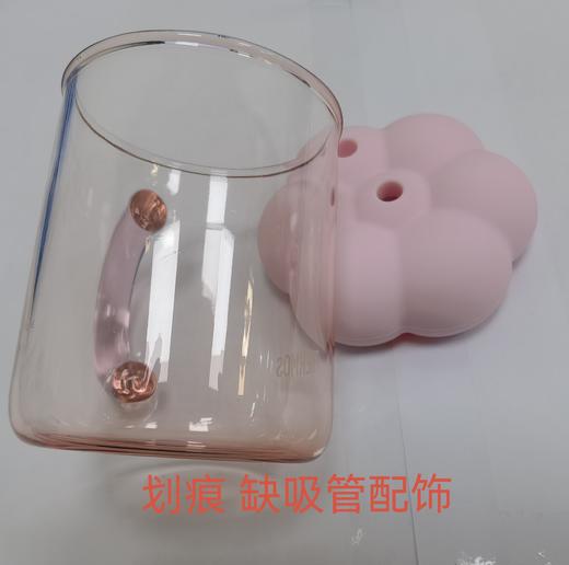 6926497308334 膳魔师THERMOS 玻璃杯LINE FRIENDS联名泡泡花朵吸管杯 商品图3