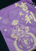【专享5重福利】《中国guo家博物馆全书》，赠品：《博物馆手册》全套+“HORSR成双”帆布袋+“国之重器”文物鲜章+壁画闻香片（12款任发一款）+大吉大利斜挎包， 商品缩略图6