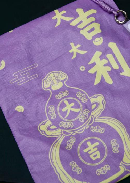 【专享5重福利】《中国guo家博物馆全书》，赠品：《博物馆手册》全套+“HORSR成双”帆布袋+“国之重器”文物鲜章+壁画闻香片（12款任发一款）+大吉大利斜挎包， 商品图6