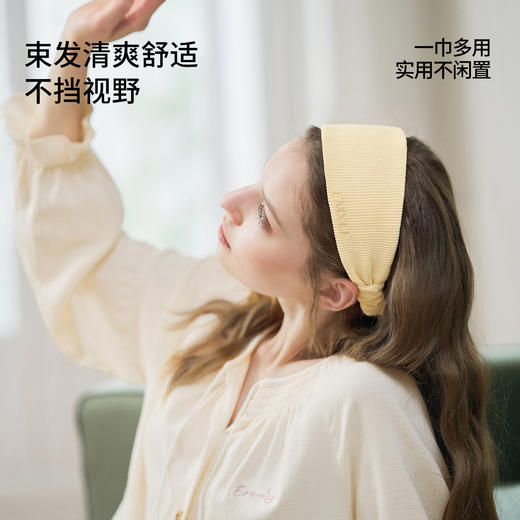 【限时会员价】嫚熙竹纤维月子头巾孕妇坐月子防风护头月子发带产后不勒 商品图1