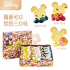 迪士尼喜相逢大礼盒370g 商品缩略图1