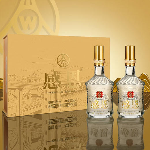 （7天发货）【宜宾五粮液  马年感恩酒礼盒】，五粮酿造 ，大国浓香， 致敬40年品质 商品图0
