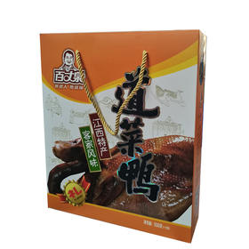【仅供集采】赣州公司春节福利采购-百丈泉道菜鸭500g