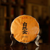 【会员日直播】买一送一   买二送三  2022年自然金熟茶  200g/饼 商品缩略图0
