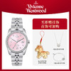 【 买即赠马上有钱挂饰】Vivienne Westwood西太后 满钻轻奢小众小表盘商务钢带石英手表 商品缩略图1