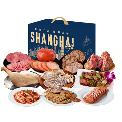 【佬街佬味】熟食礼盒装 商品图0