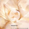 【1F】法国娇兰御廷兰花金致焕采精华水 商品缩略图4