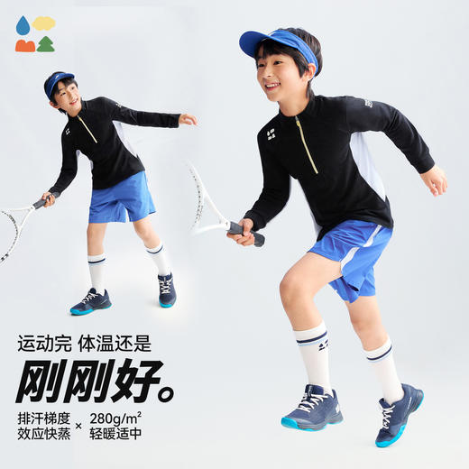 【乐我行半拉链运动卫衣】森林棠26春儿童吸湿排汗修身插肩袖运动衫60253033【HZ】 商品图2