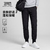 【鹅绒】圣得西2025年冬季男士羽绒裤蓬松保暖防寒休闲运动长裤 商品缩略图0