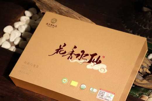 高山有机乌龙茶 岩茶 花香水仙 小份精致礼盒装 50克 6泡/盒 商品图2