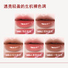 珂曼生机裸精华唇蜜 商品缩略图1