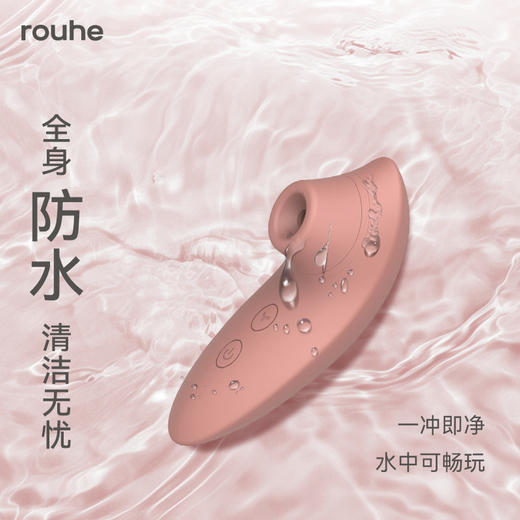 柔核潮吮吸杯精准刺激全身深层吮吸8档震动 商品图9