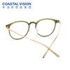 Coastal Vision 镜宴新品光学镜 CVF4052GR 商品缩略图2