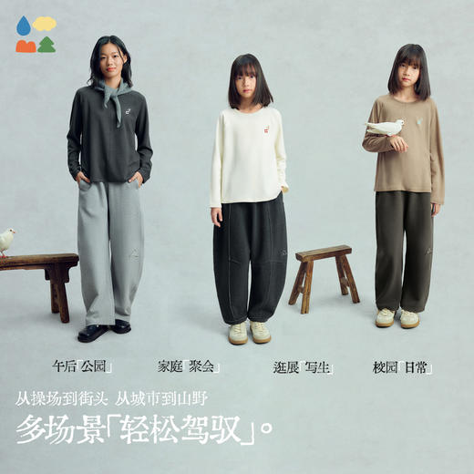 【今日之白系列】森林棠26新款萤火兽轻暖宽松插肩袖儿童圆领卫衣60225315【HZ】 商品图4