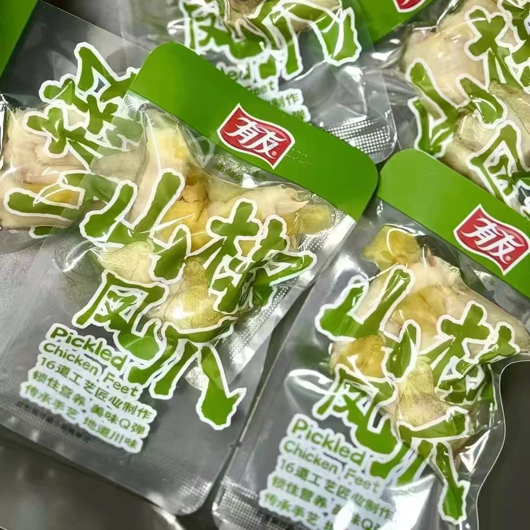 周四取货：【有友山椒凤爪】一袋169克，保质期至2026.3.2.