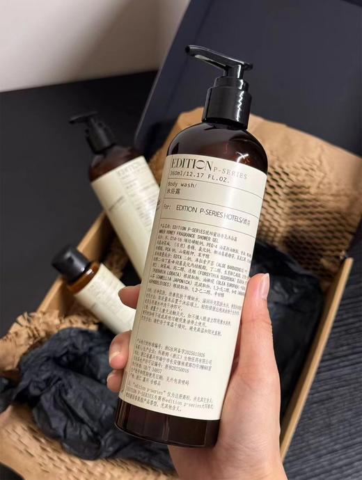 D012258香氛沐浴露身体乳洗发水三件套洗护套装 商品图7