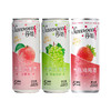 莎娃果汁气泡酒 商品缩略图4