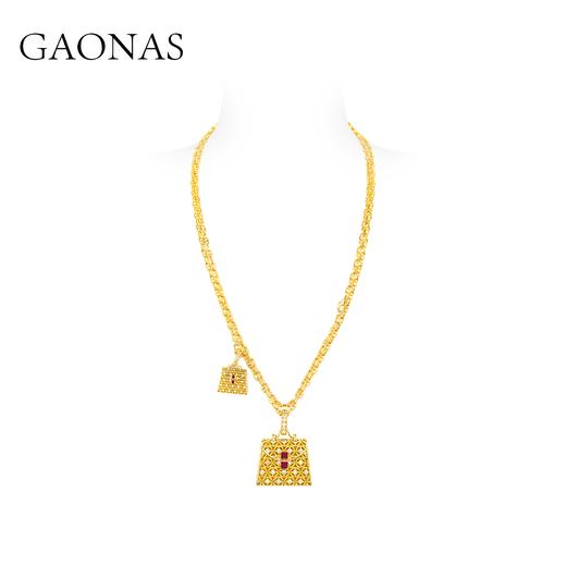 GAONAS  时尚贵气母子包金色项链11842XGO 商品图0