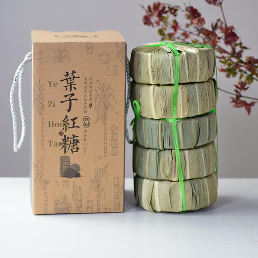 【超值5斤装】健滋道 云南叶子红糖 源自彝族九百年古法技艺 清甜不腻 商品图3