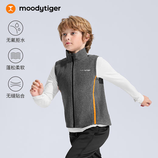 【大J专属】moodytiger儿童针织马甲暖皮衣家族保暖拒水外套53510506 商品图1
