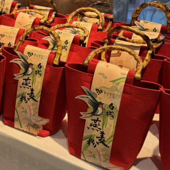 白城燕麦粉（保质期9个月） 商品图0