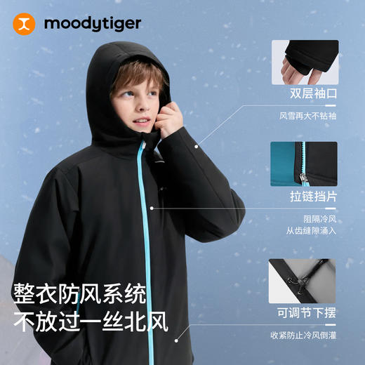 【大J专属】moodytiger亲子款男女童白鹅绒服防风拒水保暖工装羽绒服54210705 商品图2