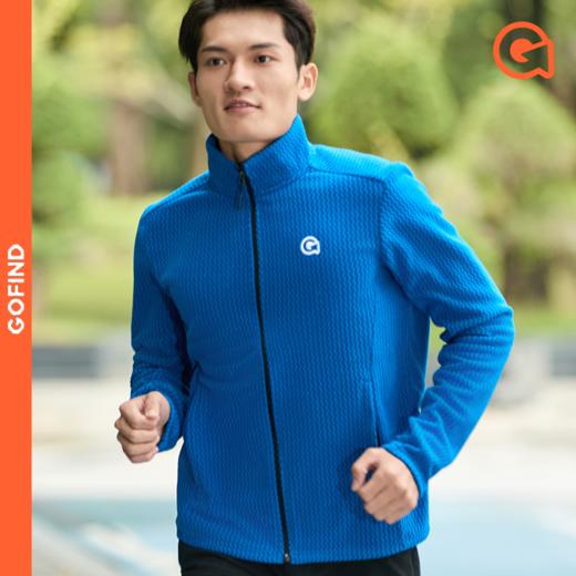 【新款上市】果凡巴塔蓝色运动外套户外运动外套夹克GJD21277 商品图0