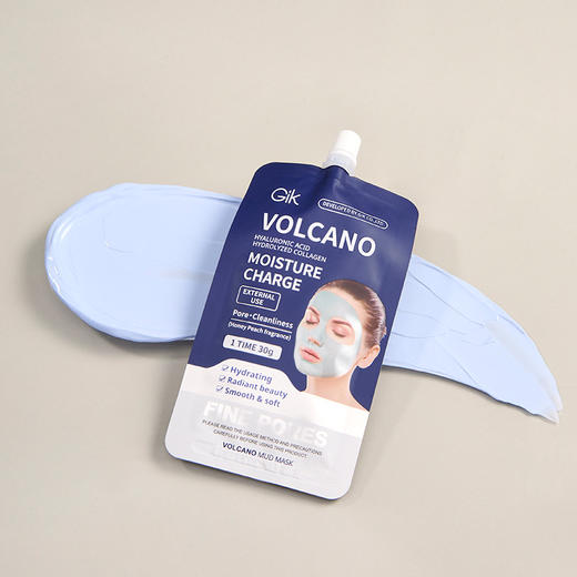 GIK火山泥涂抹式面膜30g*2袋 商品图2