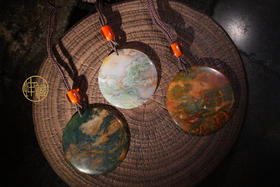 海草玛瑙吊坠项链