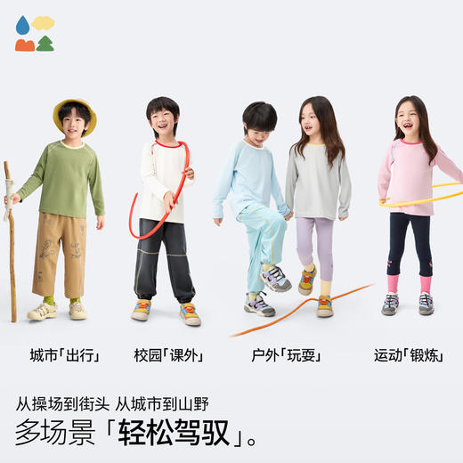 【汗跑跑速干衣】森林棠26春款儿童小童吸湿透气户外运动速干T恤20342517【HZ】 商品图4