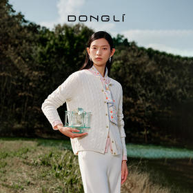 东黎 • 复苏的呼吸 山羊绒珠片纱女士绞花圆领开衫 6006