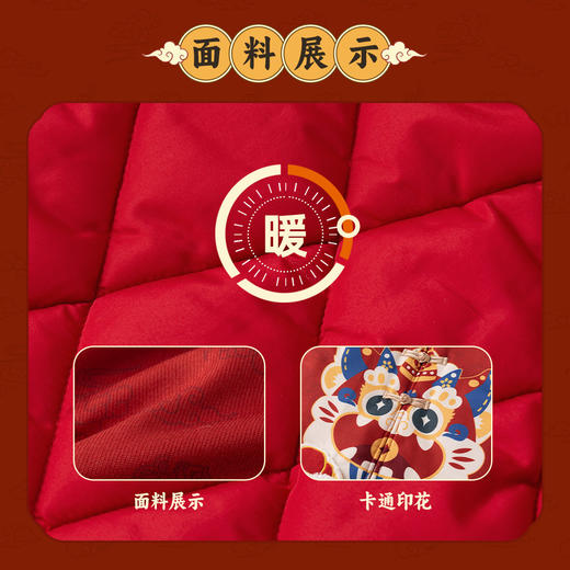 嘟嘟家儿童红色马甲冬季宝宝新年马夹冬装保暖男T4DBN048 商品图2