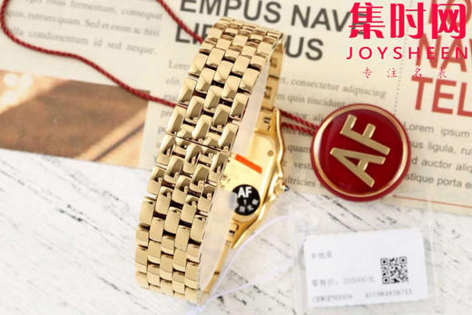 与豹同行 一跃入心 AF卡地亚猎豹系列 贝母面 中号表盘尺寸：27×37mm 女士腕表 商品图8