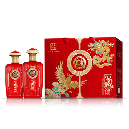 【甄选好酒❗️白水杜康甄藏名酿白酒礼盒】中华文化名酒，天然五谷，纯粮酿造！传统古法手工酿造，酒体丰满且柔和，N80浓香型白酒52度500ml*2瓶，白酒纯粮酿造喜宴酒礼盒L 商品图4