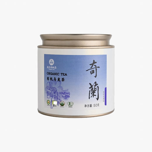 高山有机乌龙茶 岩茶 大红袍/水仙/肉桂/梅占/奇兰  50克小罐自用款伴手礼 商品图6