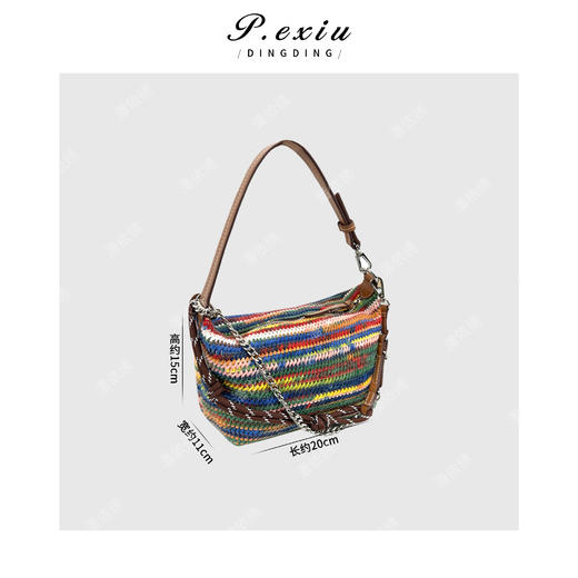 【彩虹包】头层牛皮拼接彩虹编织手提饭盒包 ZC6618 商品图1