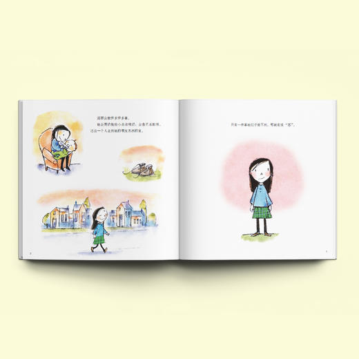 《诺丽的故事》（全3册）：《诺丽说“不”》《诺丽很紧张》《诺丽站出来》 商品图3