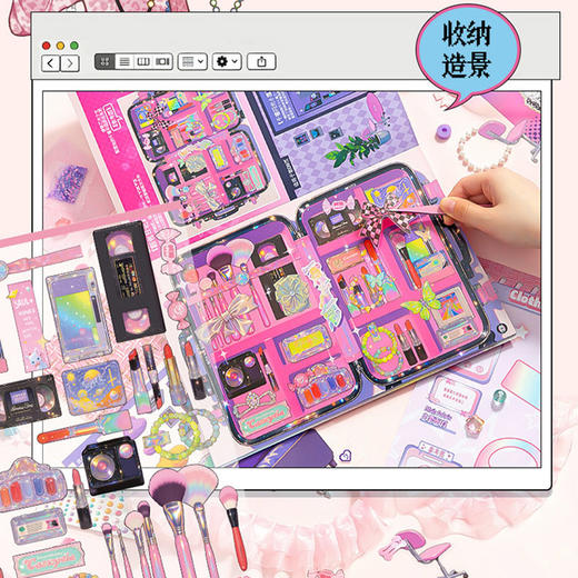 芯光少女趣味杂志刊贴纸本-纪念日百货门店同款169444361 商品图2