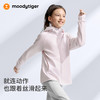 moodytiger儿童奶皮外套男女童舒适柔软户外运动上衣51510401 商品缩略图4