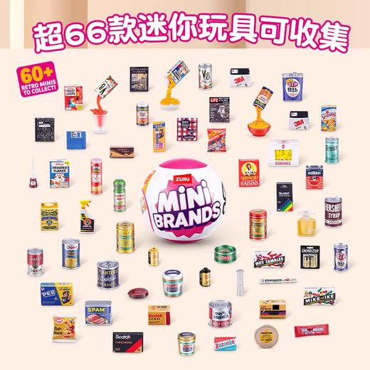 zuru 迷你宝贝二代/变形金刚/迷你包包/盖比娃娃/恐龙盲盒惊喜蛋合集 怡辰 商品图13