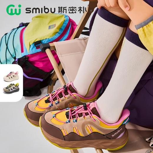 SMIBU0压感系列男女童2025冬新款加绒晶洞脉络户外运动鞋Z54PJ1101 商品图0