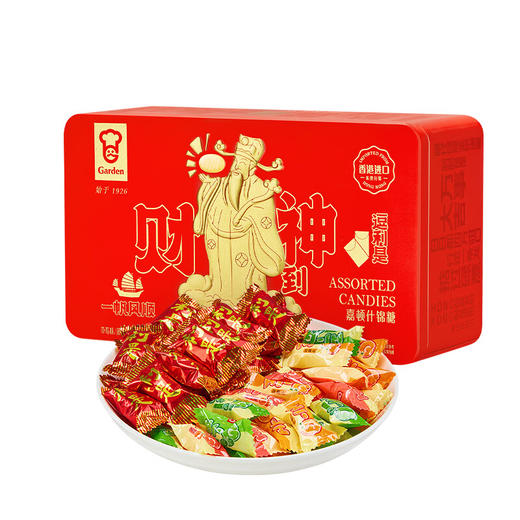 【嘉顿】一帆风顺财神礼盒什锦糖308g 零食大礼包礼盒年货送礼团购员工福利-FN 商品图5