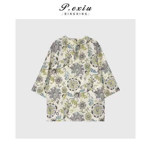 04-1潘依绣丁丁宠粉度假夏日印花V领开叉衬衫Q8541 商品图0