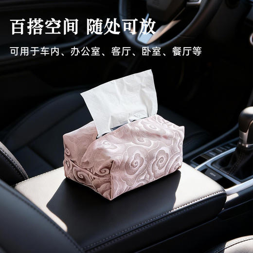 中式宫廷纸巾盒 商品图4